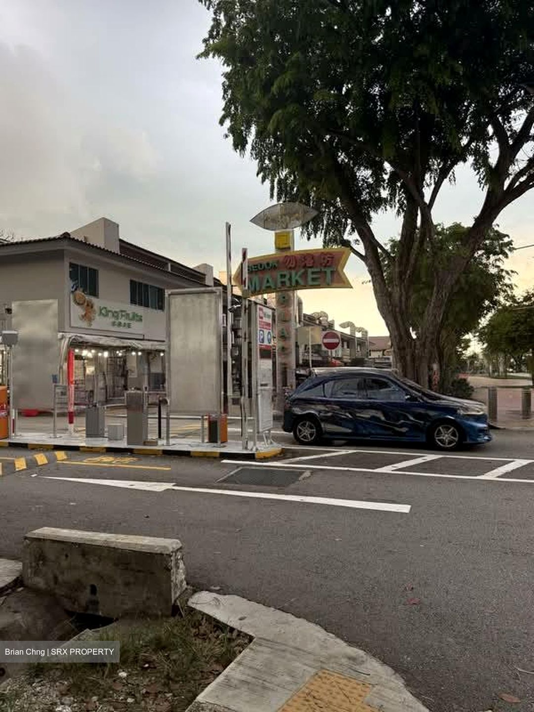 Bedok Market Place (D16), Shop House #559002931